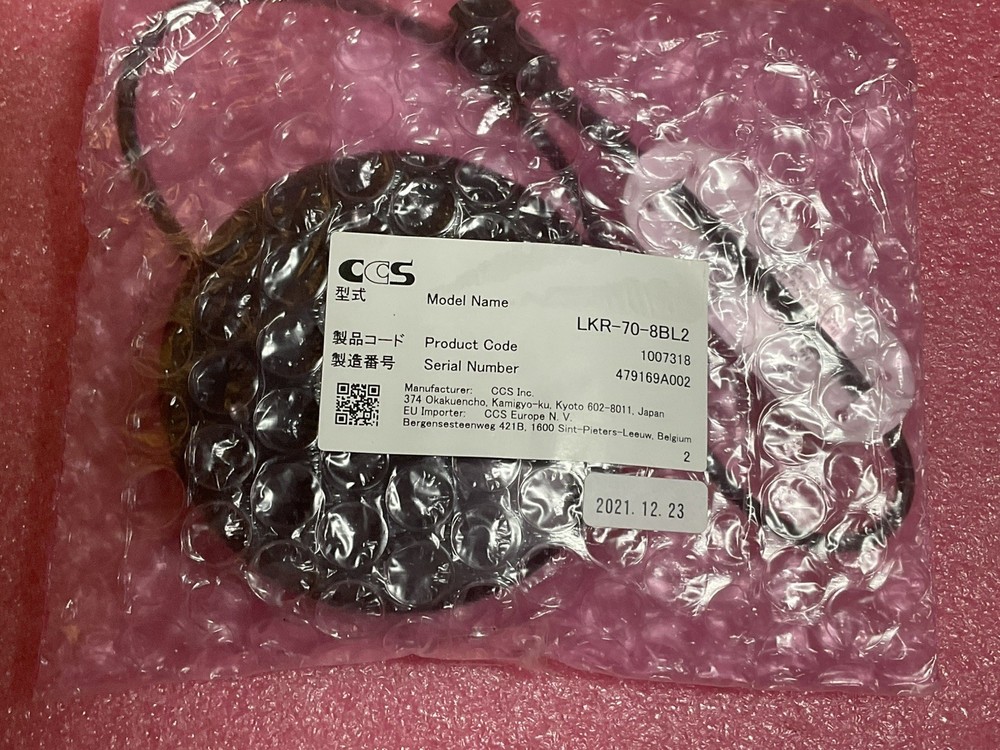 CCS LKR-70-8BL2 Blue Light Ring