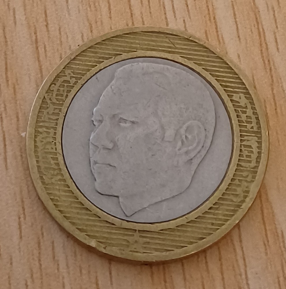 Morocco 10 Dirham Coin 2002
