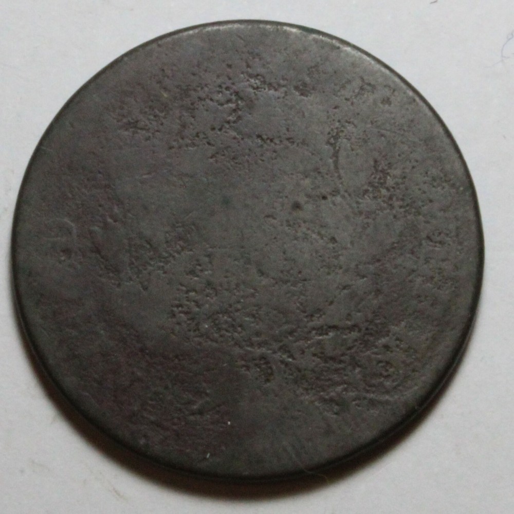 1800 Large Cent UR64