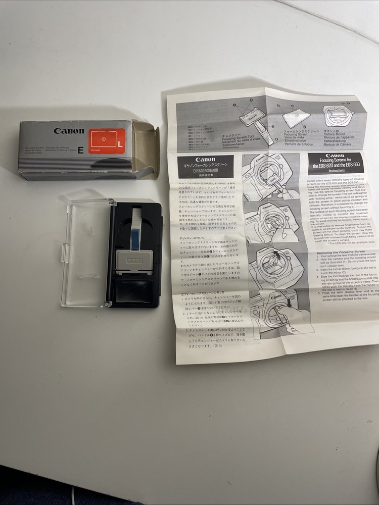 Canon Focusing Screen E Type L Grid in Original Box for EOS 620, EOS 650