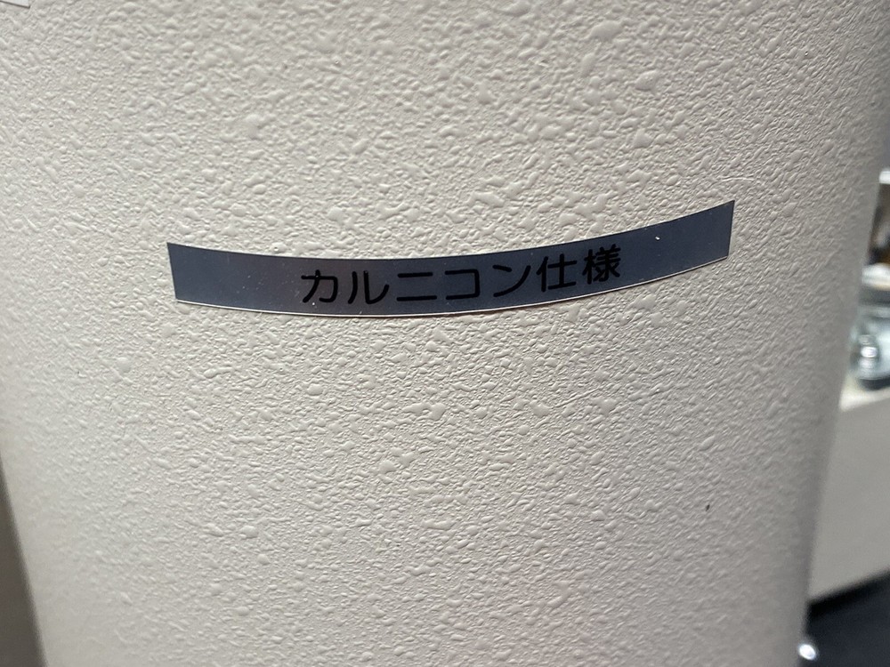 Nikon Camera for Lab, Microscope Industrial inspection