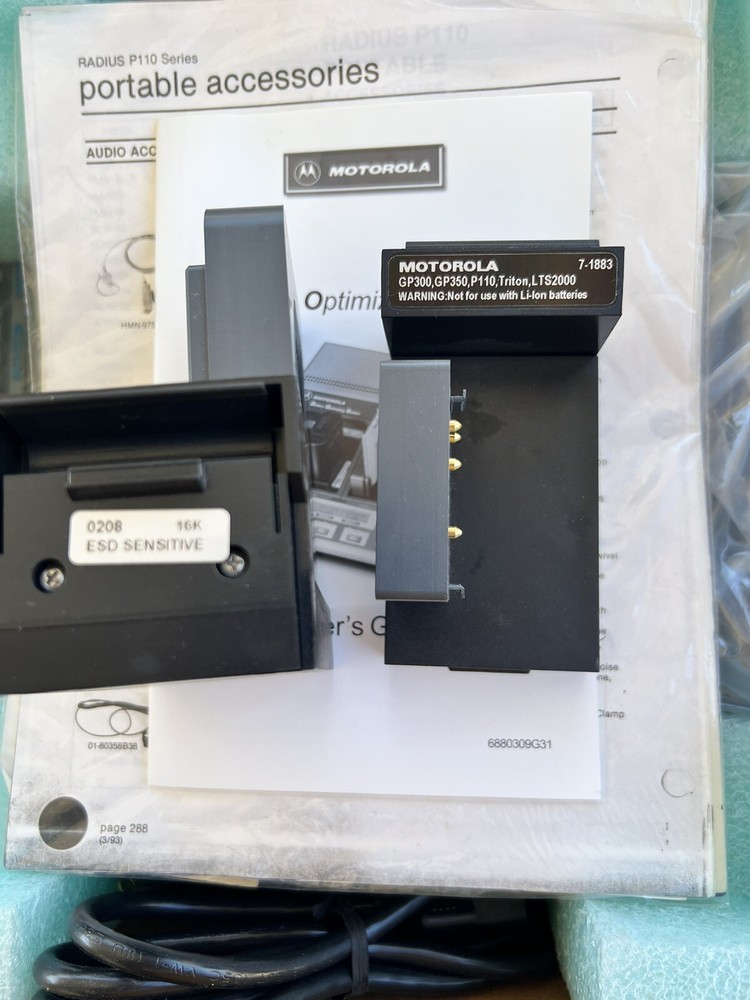 NEW OPEN BOX MOTOROLA WPLN4071AR 4 UNIT BATTERY OPTIMIZING SYSTEM