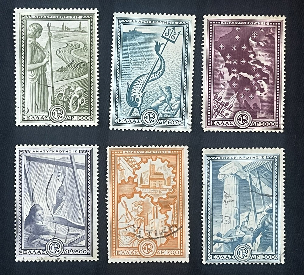 Greece 1951 Marshall Plan Set - Scott # 539-544