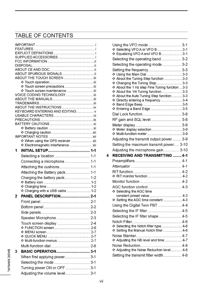 Icom IC-705 Basic Manual: 100 Pages, Coil Bound, Free Shipping
