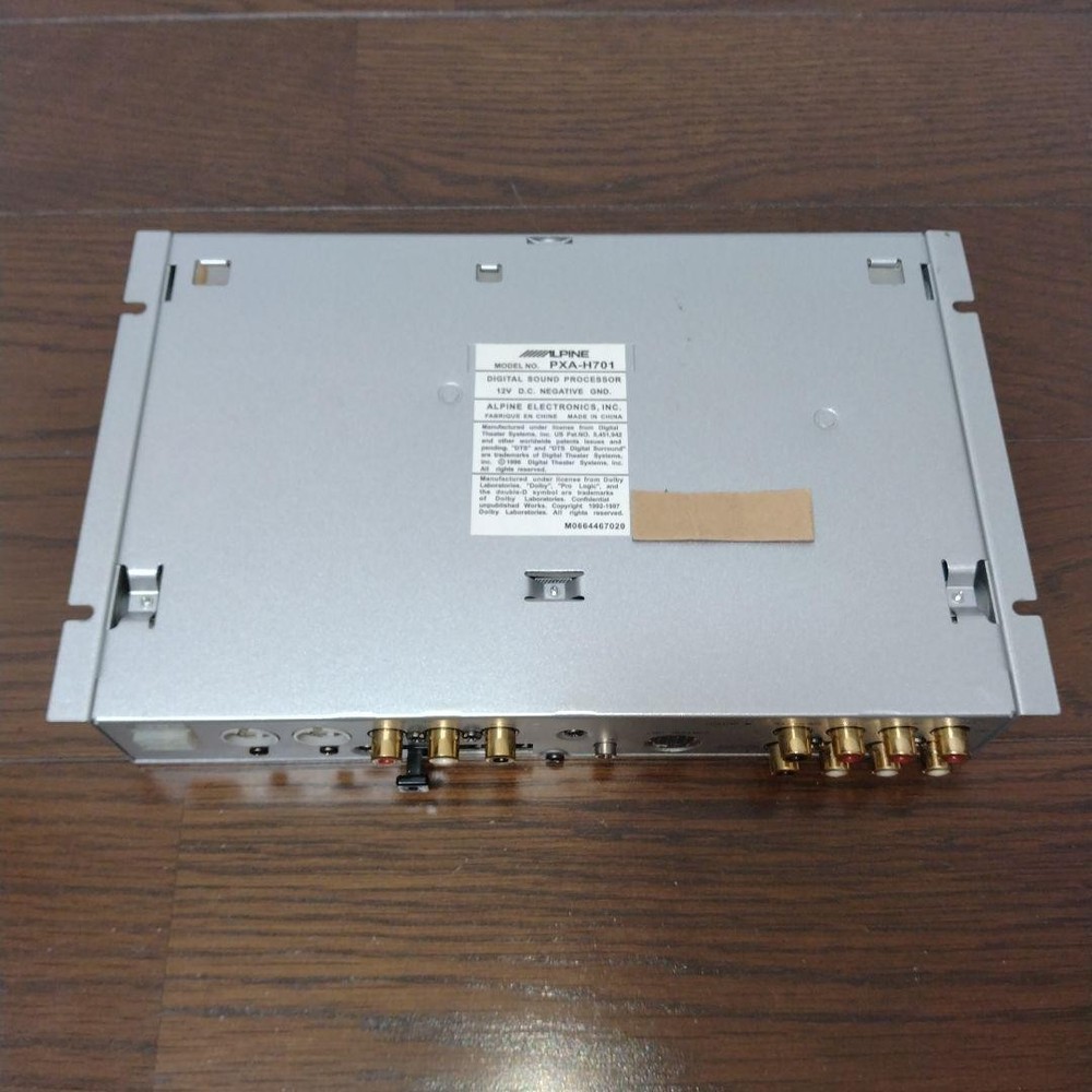 ALPINE PXA-H701 Digital Sound Processor Working & Tested JP