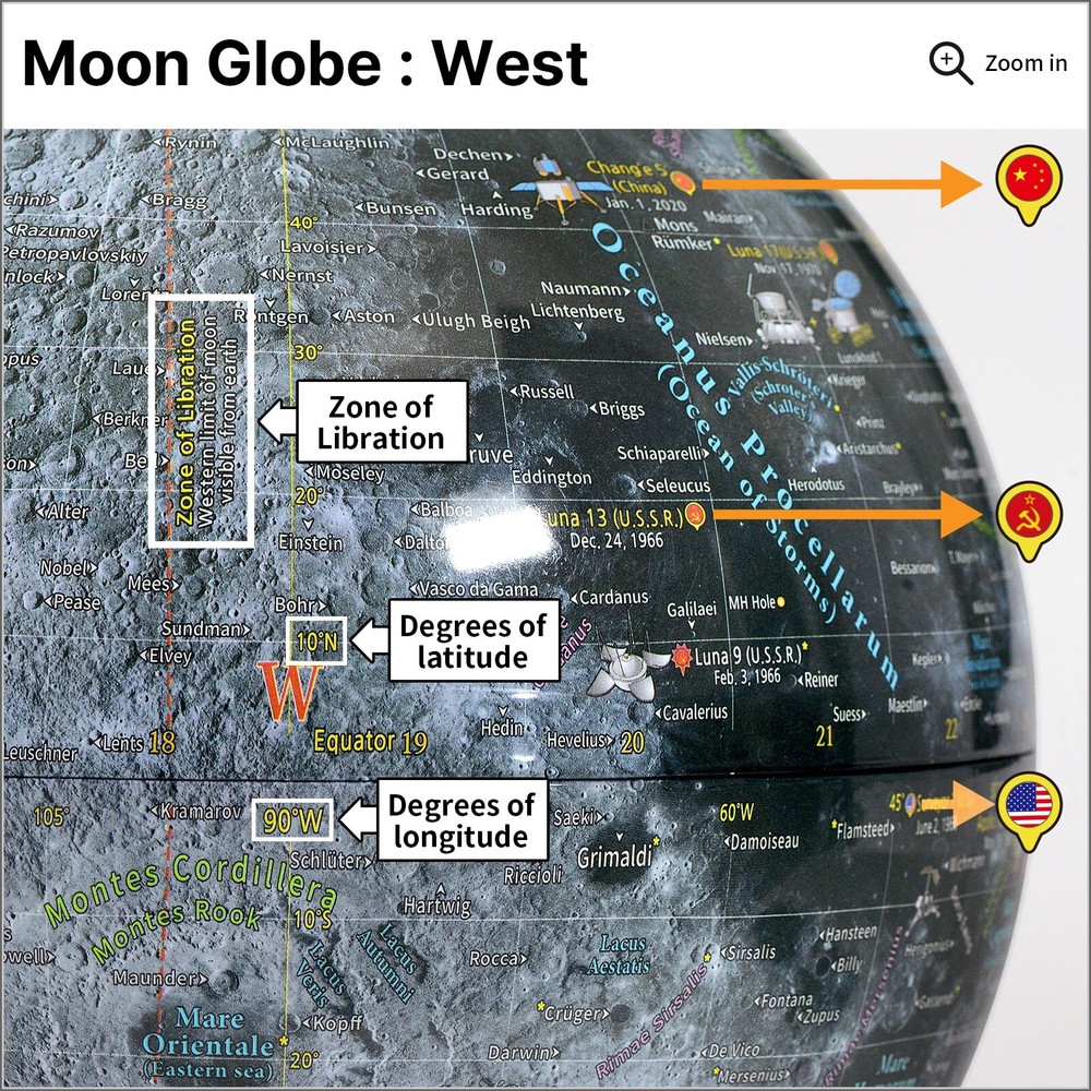 Mapsoft Explorer Illuminated Gray Moon Globe, 24cm/9.5", MI-24, Lamp, Light, Map