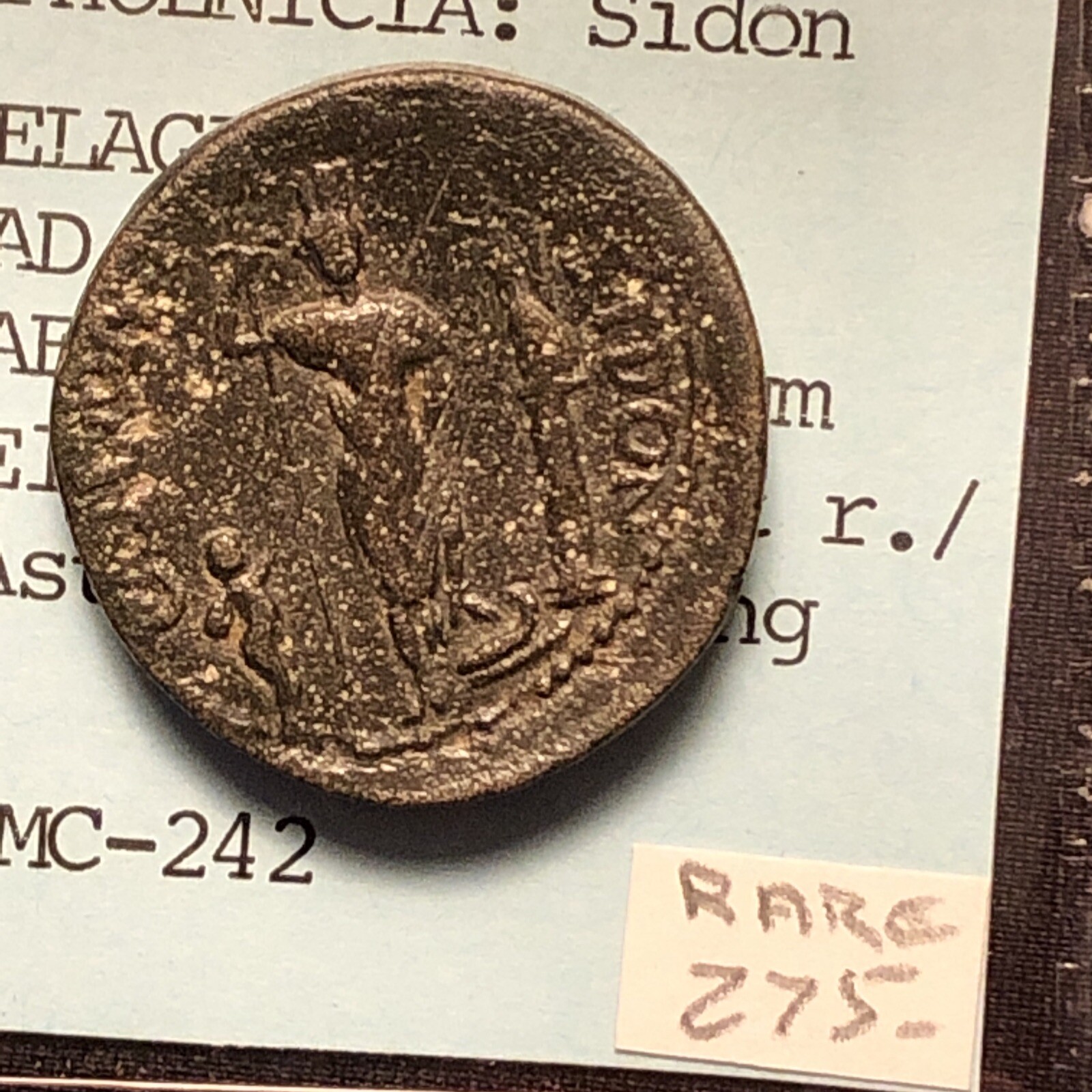 elagabalus phoenicia: sidon ad 218-222 Ae29 Rev Astarte ,Nike,Marsyas Lower Left
