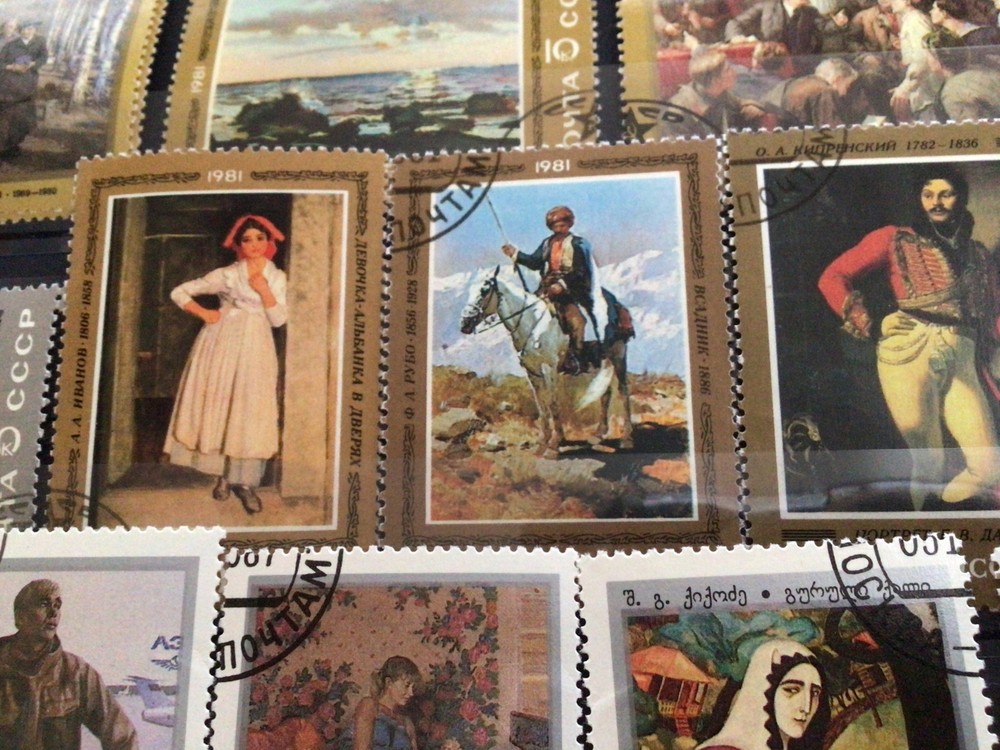 Russia paintings stamps Ref 60768