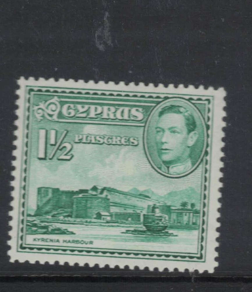 Cyprus SC 155AB MNH (4ftd)