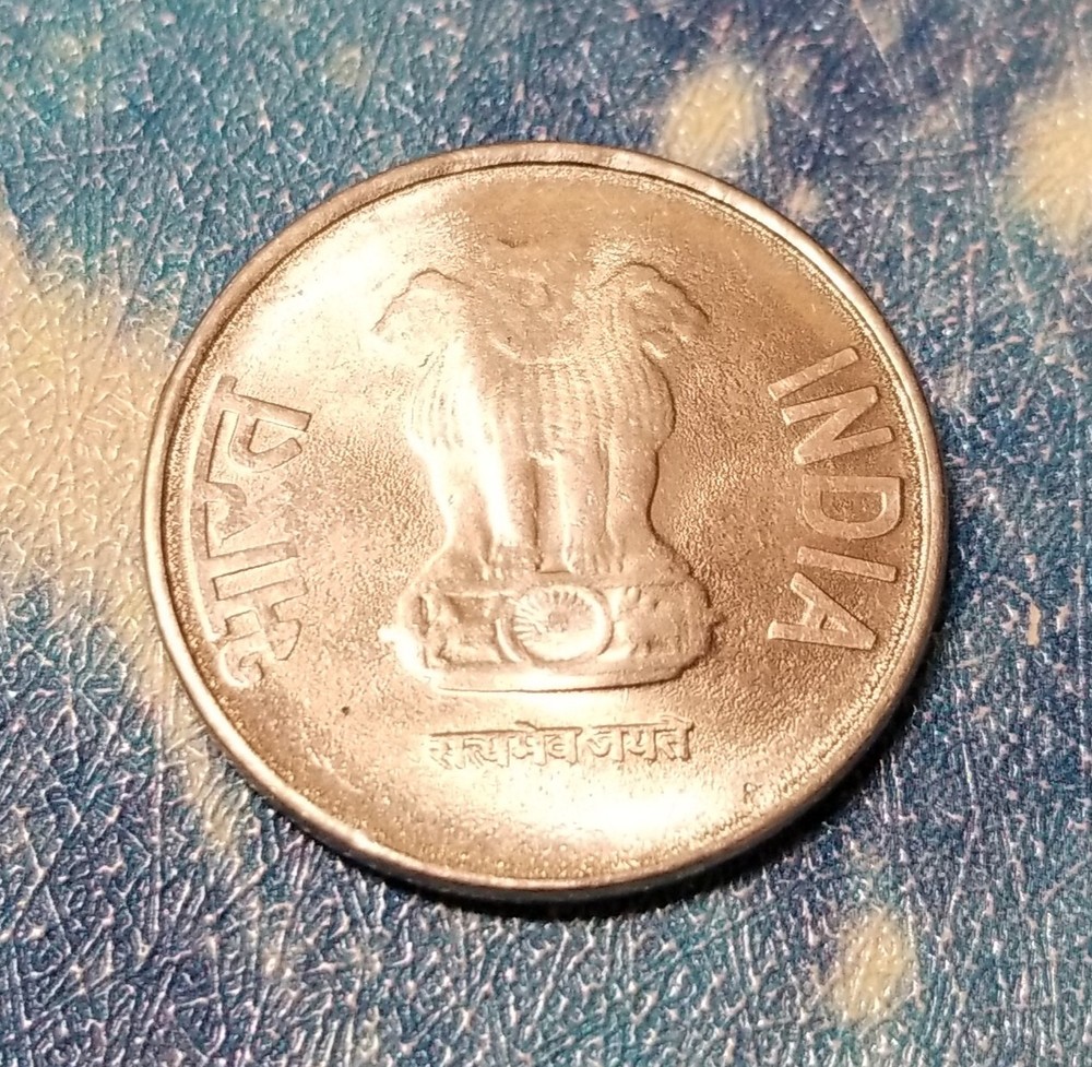 2011 India 1 Rupee Stainless Steel **