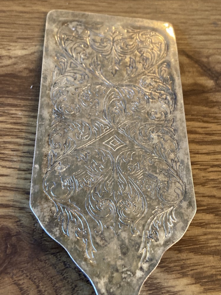 vintage silverplated Lasagna spatula ornate engraved 11" Unbranded , China