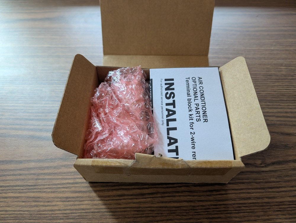 FUJITSU UTY-TWRXZ2 New in Box, Interface Communication Kit