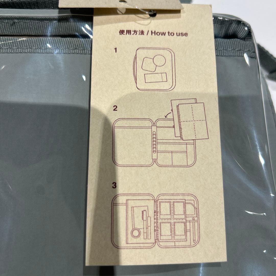 MUJI Pocket-selectable Collection Case A5 Wide Moss Green NEW