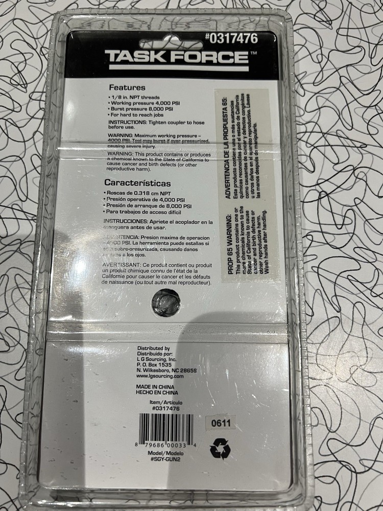 Task Force Grease Hose With Coupler