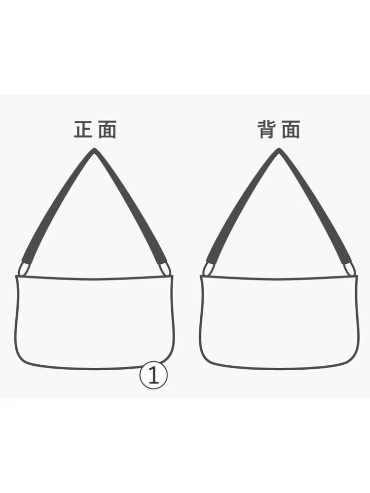 COS Handbag PNK