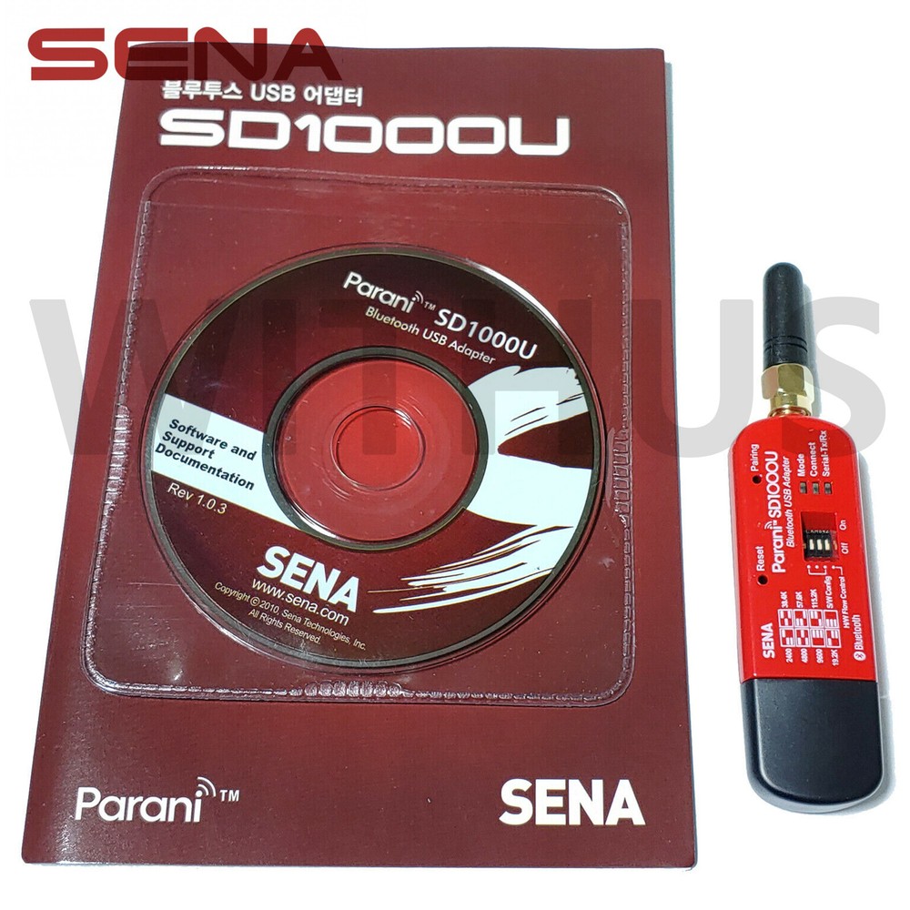 SENA Parani-SD1000U Wireless Class1 Type Adapter 300M USB / 2-3 day Fedex