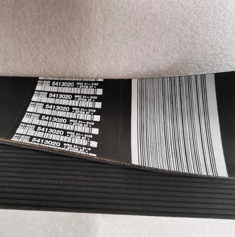 1pc new for Cummins engine belt 5413020