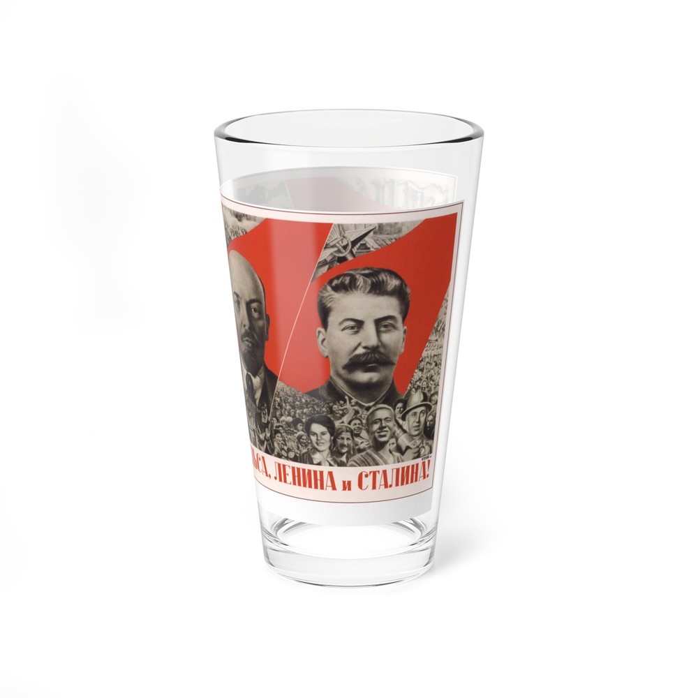Soviet Era Poster 166 - Pint Glass 16oz