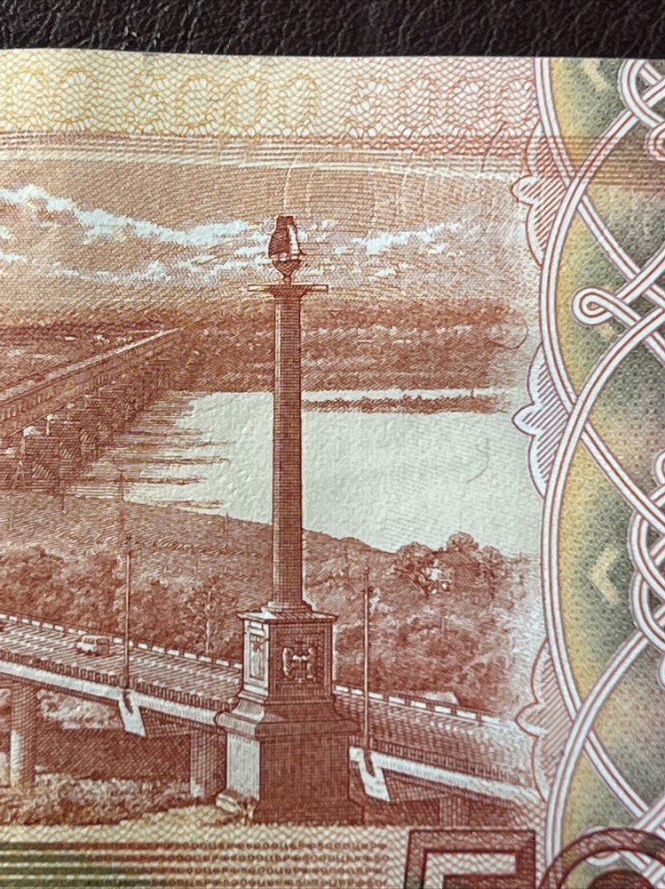 BANKNOTE Russian Federation 5000 Roubles 1997, Modifications 2010