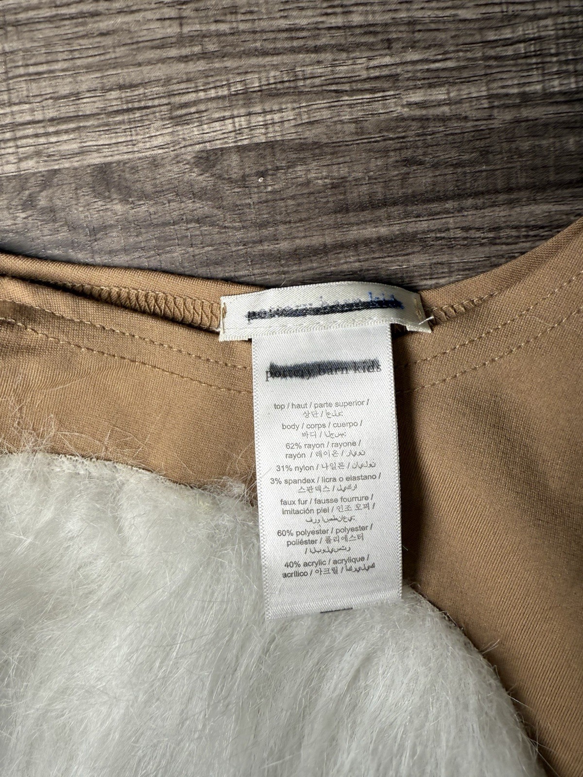 NWOT Pottery Barn Kids WOODLAND DEER TUTU HALLOWEEN COSTUME Size 7-8