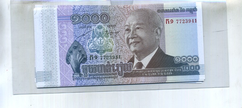 CAMBODIA 2013 1000 RIELS CURRENCY NOTE  CU 55F