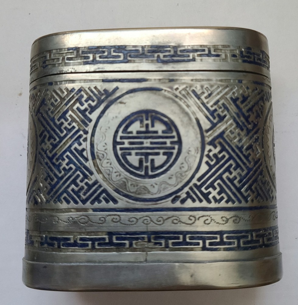 Antique Chinese Snuff Box For Opium