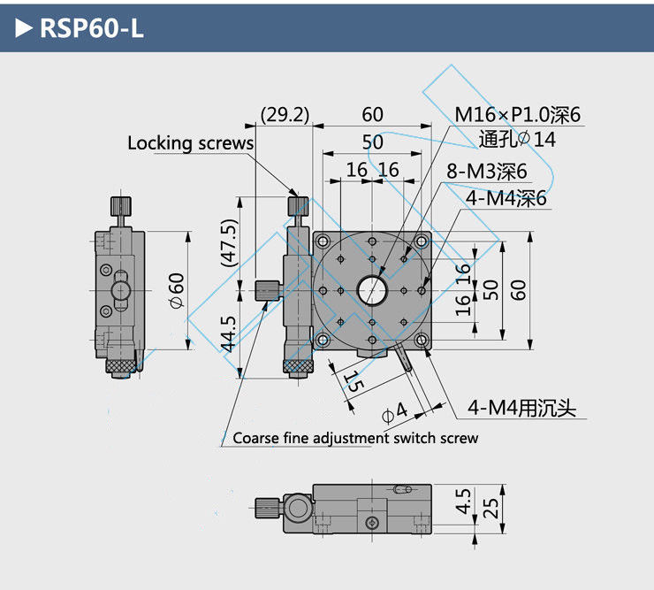 R-Axis Rotary Guide Precision Micrometer Adjustable Slider platform 38mm~158mm