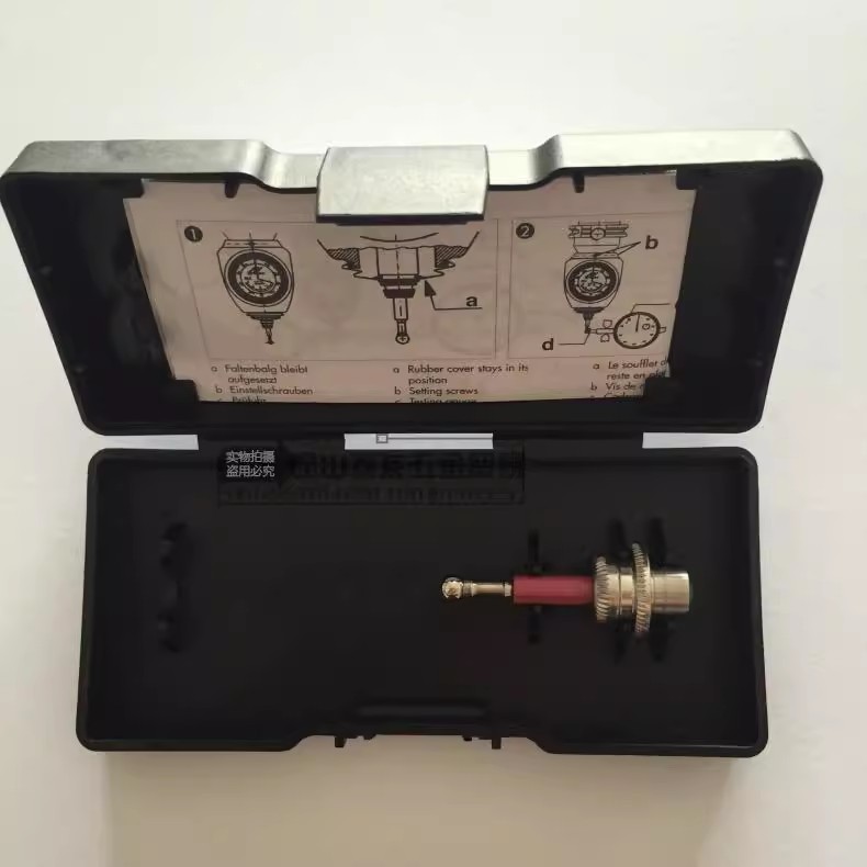 Haimer 3D edge finder probe/probe 80.362.00