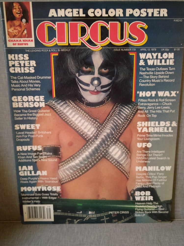 KISS Circus Magazine 1978 Peter Criss cover. GREAT!