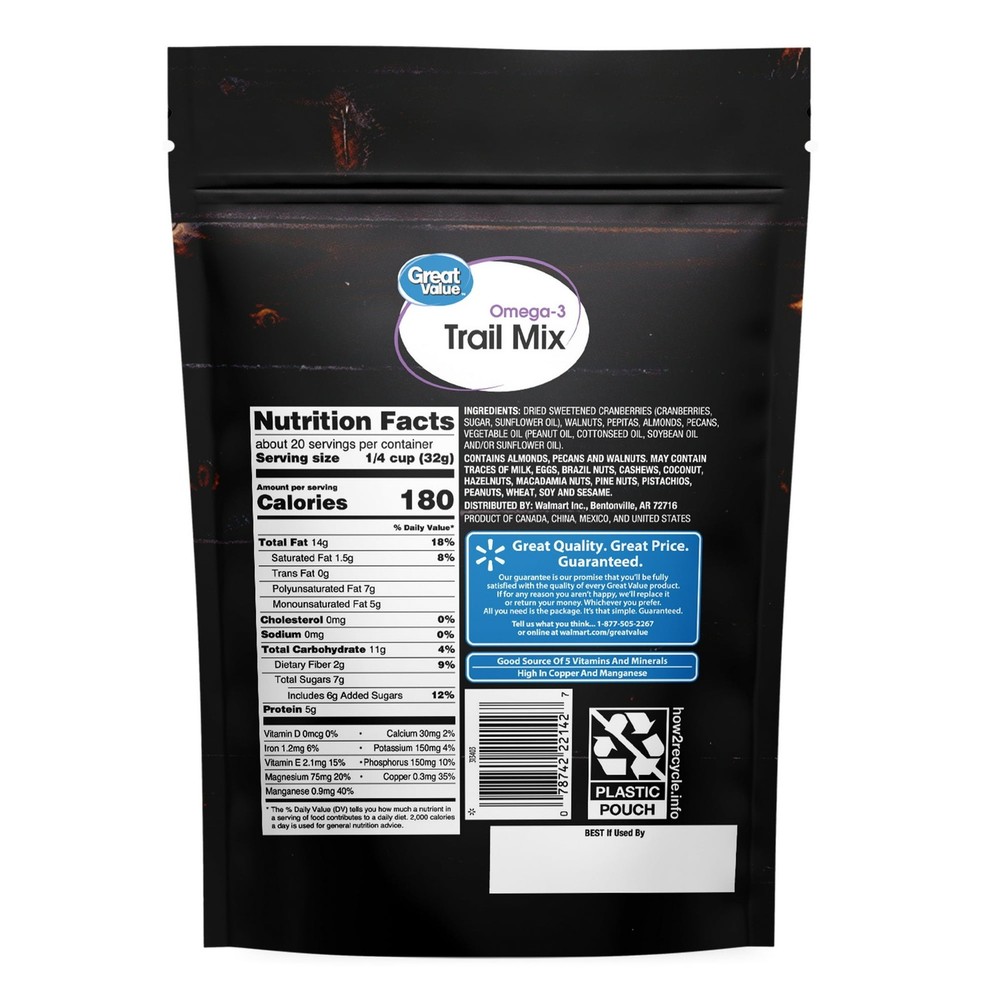 Great Value Omega-3 Trail Mix, 22 oz (3 Pack)