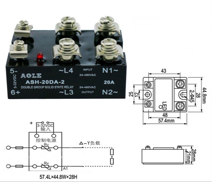 Normally open 20A two-phase solid state relay ASH-20DA-2 D4820 DC-AC