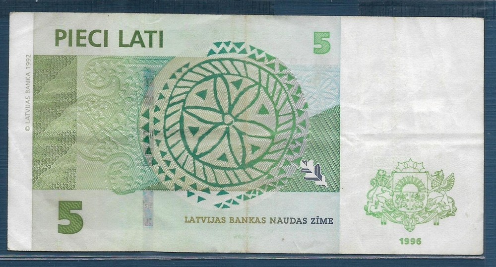 Latvia 5 Lati, 1996, P 49a, VF+