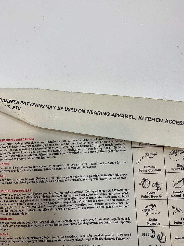 VTG Vogart 122 Repeat Transfer Pattern For Painting Or Embroidery-Script, Block