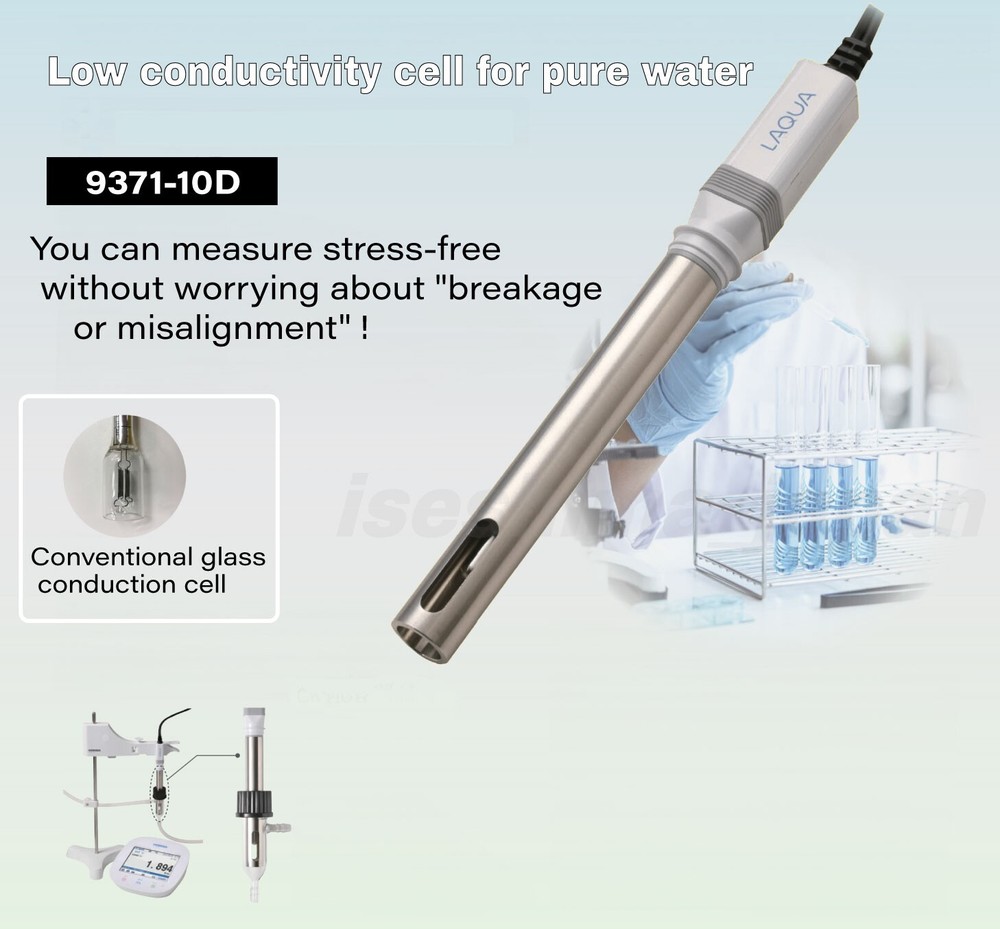 HORIBA pH Water Quality Analyzer electrode Electrical conductivity cell Full set