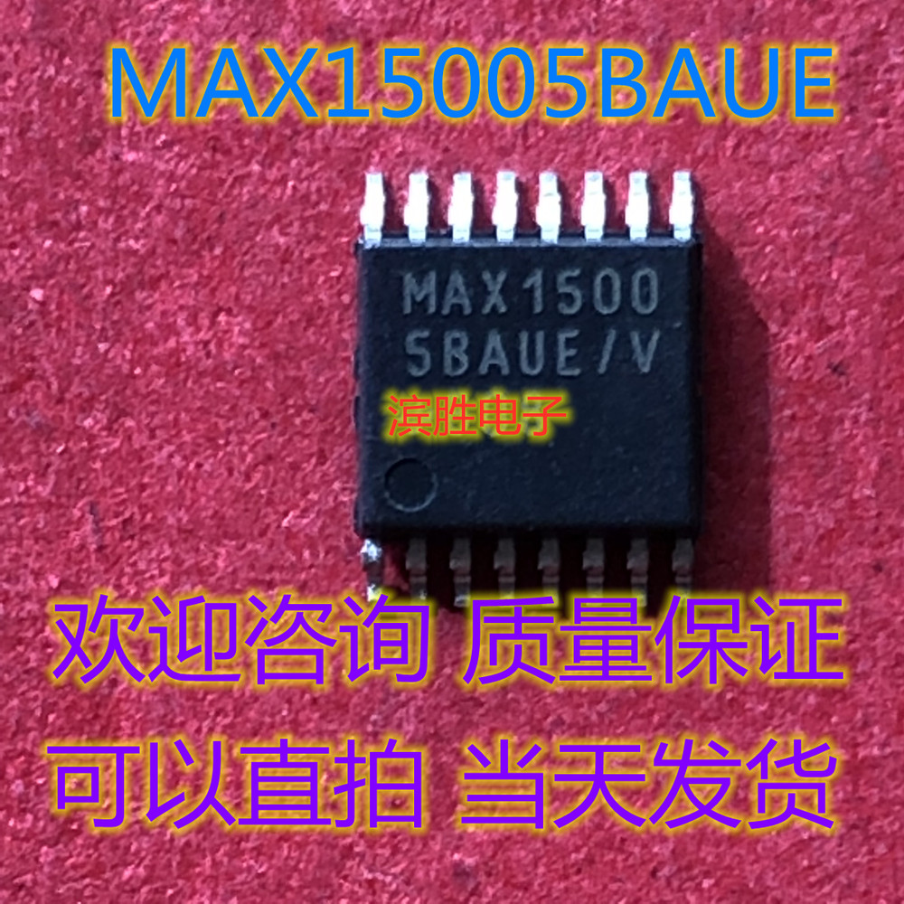 (5 Pcs)MAX15005BAUE T[IC REG CTRLR MULT TOP 16TSSOP] #2/18