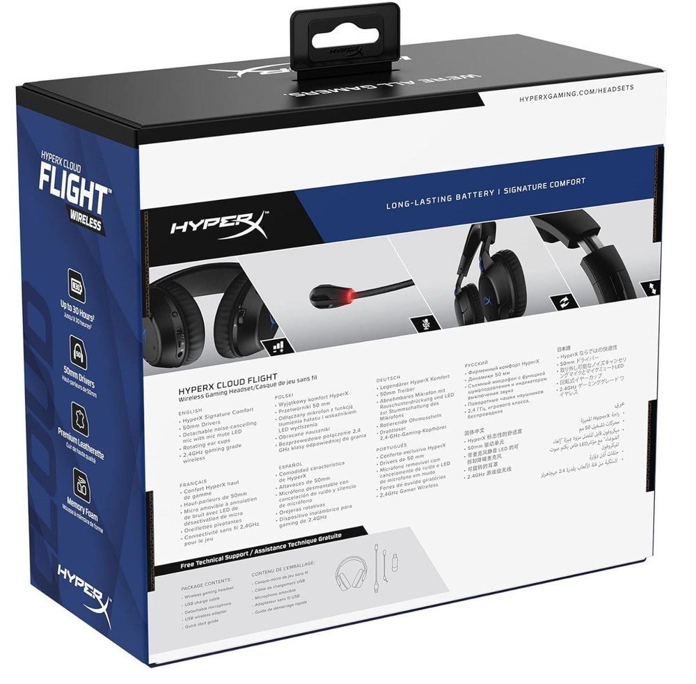 HyperX Cloud Flight Noise Cancelling Wireless Gaming Headset PC/PS4/PS5/Switch