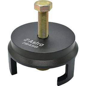 HD Harmonic Crank Pulley Puller AST-78450