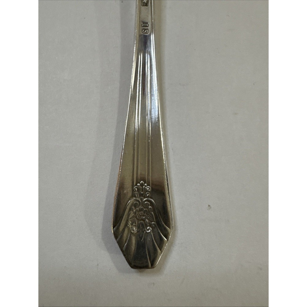 Sugar Spoon - Imperial - International Silverplate Wm Rogers Silverware