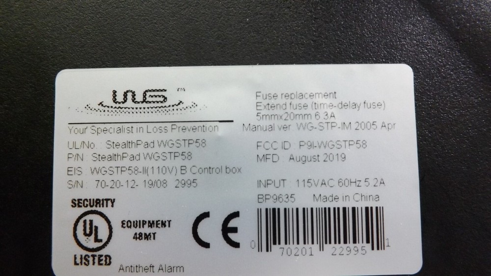 WG Loss Prevention Control Box System WGFP58