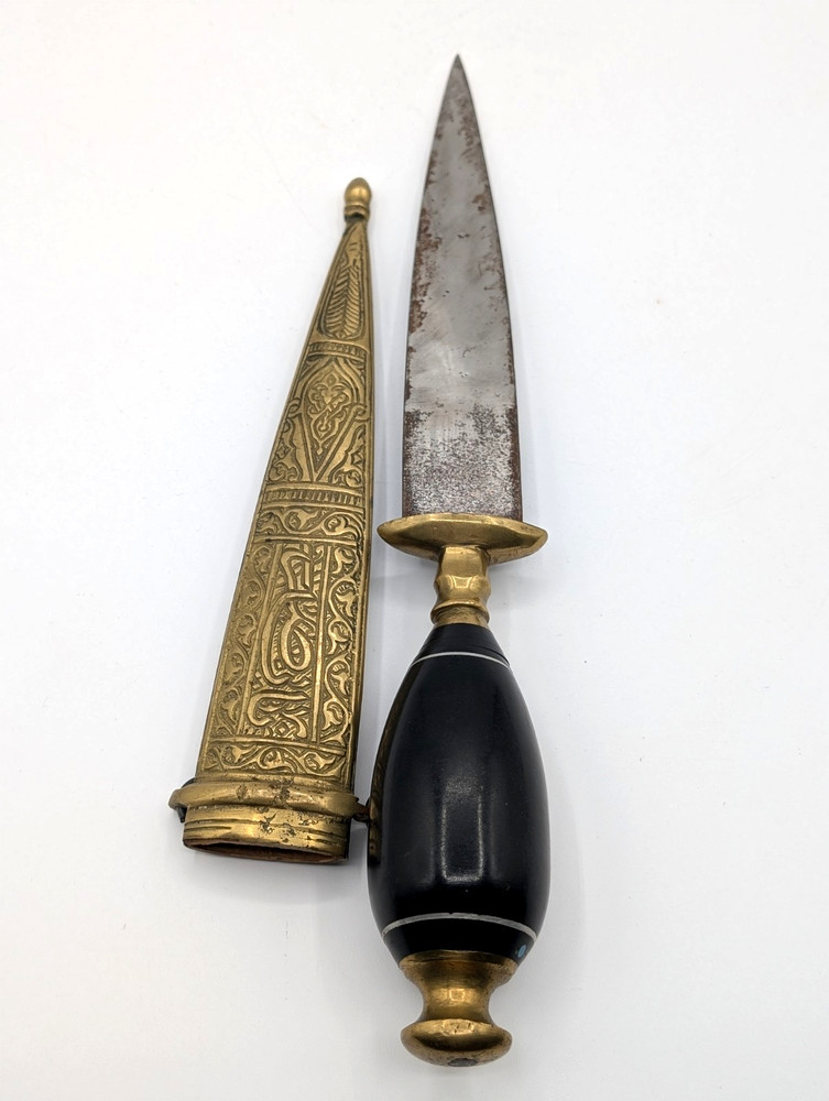 Vintage Decorative Moroccan Dagger with Brass Sheath & Inlaid Handle