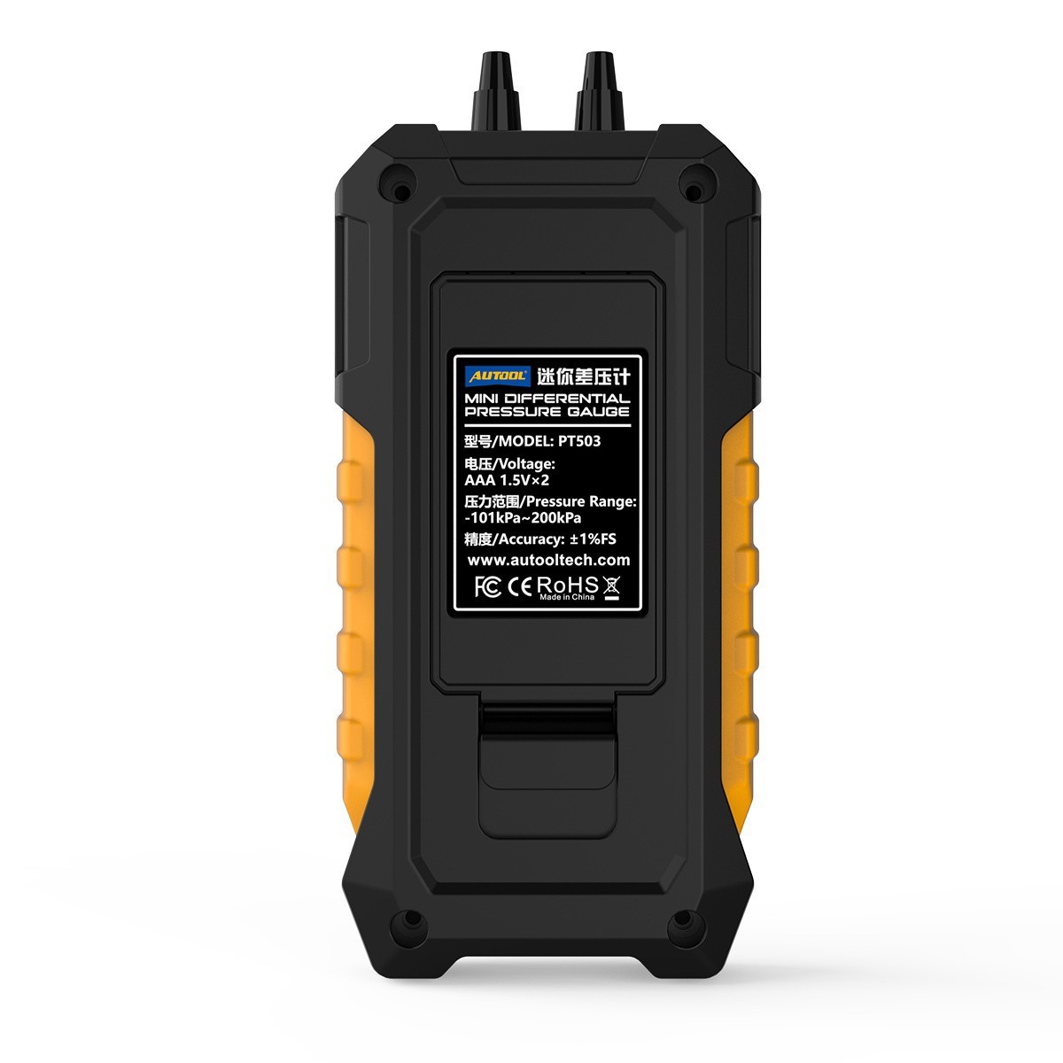 Digital Manometer Portable Differential Gauge Vacuum Pressure Leak Detection