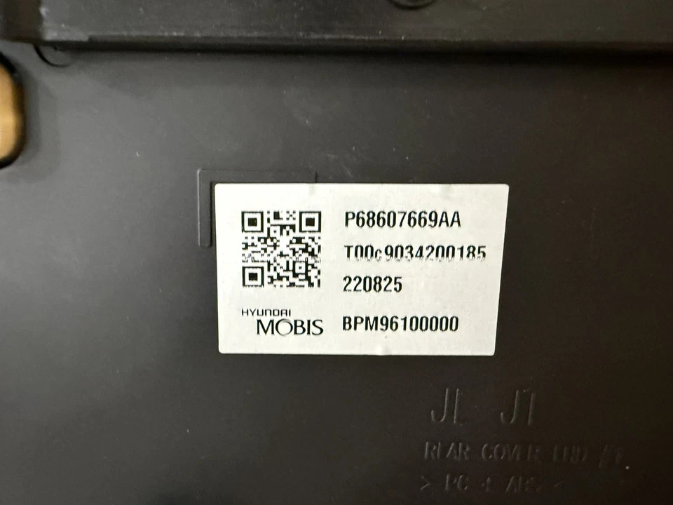 12.3" Display Screen 68607669AA For 2024 Gladiator 2954664