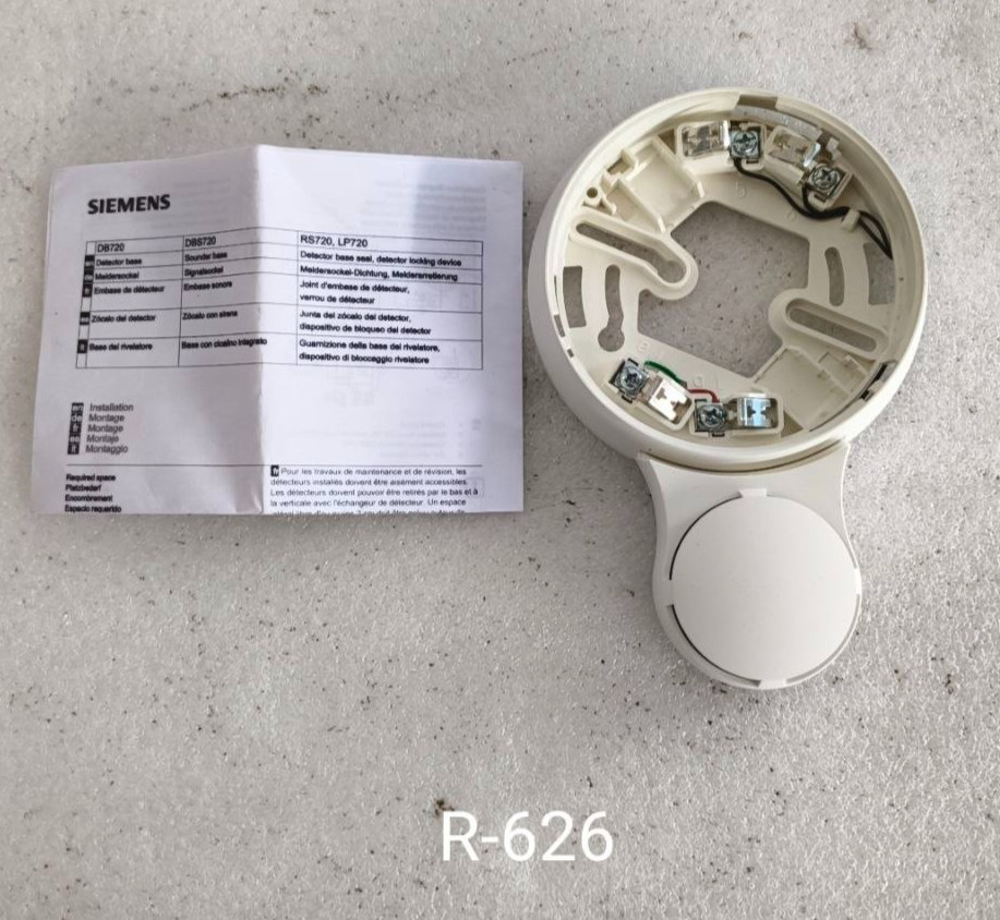 SIEMENS SOUNDER BASE NEW DBS720 FEDEX DHL
