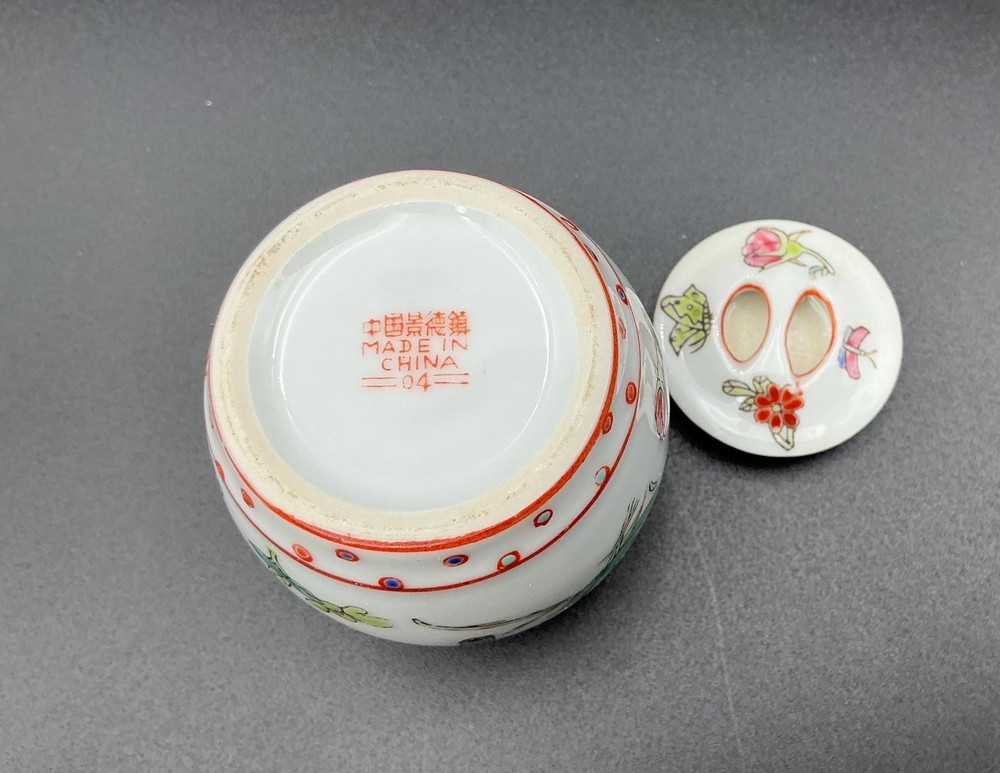 Chinese Minature Tea Caddy Jar