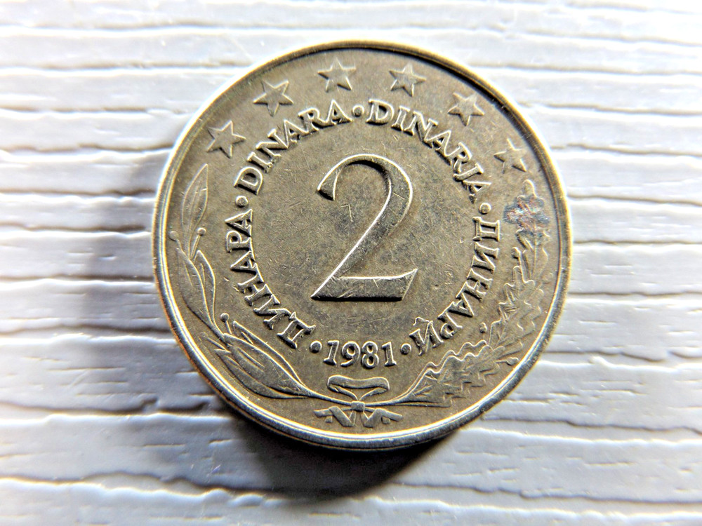 YUGOSLAVIA 1981 2 Dinar