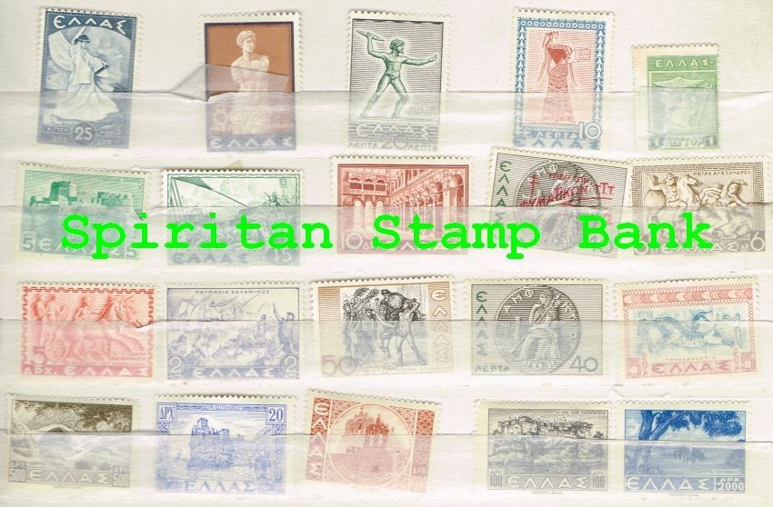 Greece Postage: 20 Assorted Mint Hinged sTamps  (12-680)