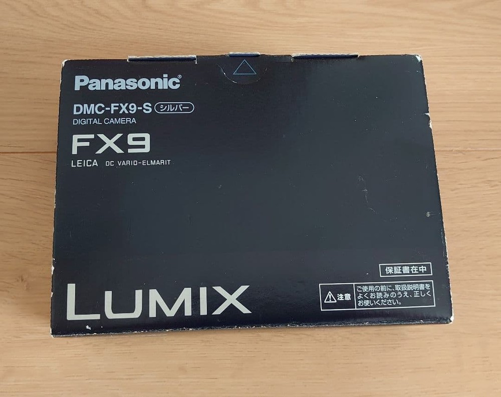 Panasonic DMC-FX9-S Compact Digital Camera Excellent Condition Great Features