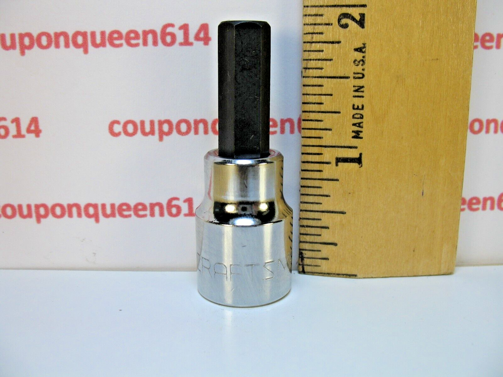 Craftsman 46664, 3/8" Drive Hex Bit Socket 5/16” - Brand New