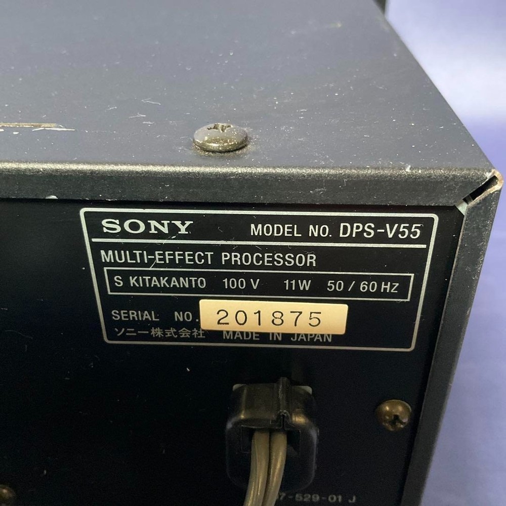 SONY DPS-V55 Rackmount Audio Multi-Effect Signal Processor Silver Sound Music