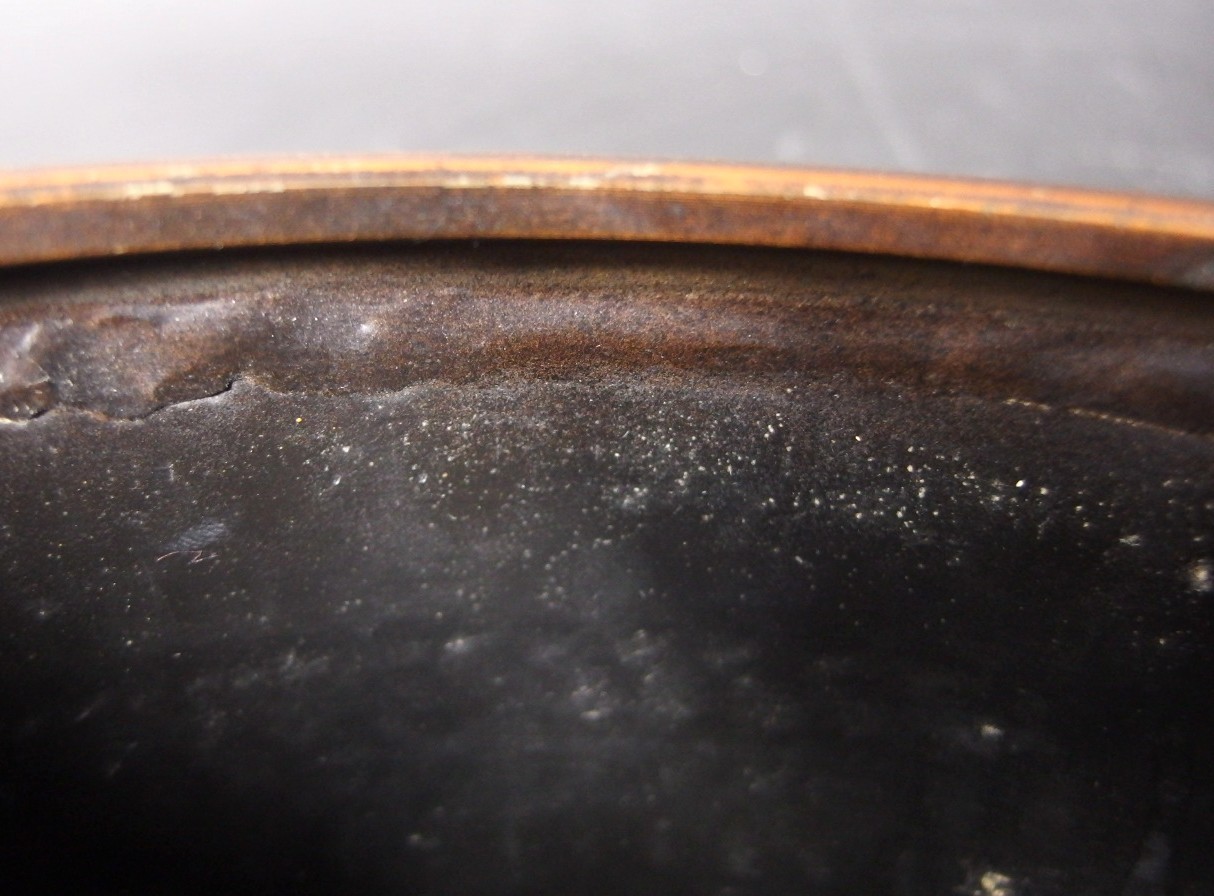 or2610 JAPANESE BUDDHIST SINGING BOWL ORIN 18cm / 7.1inch Width by BESSEI YUGEN